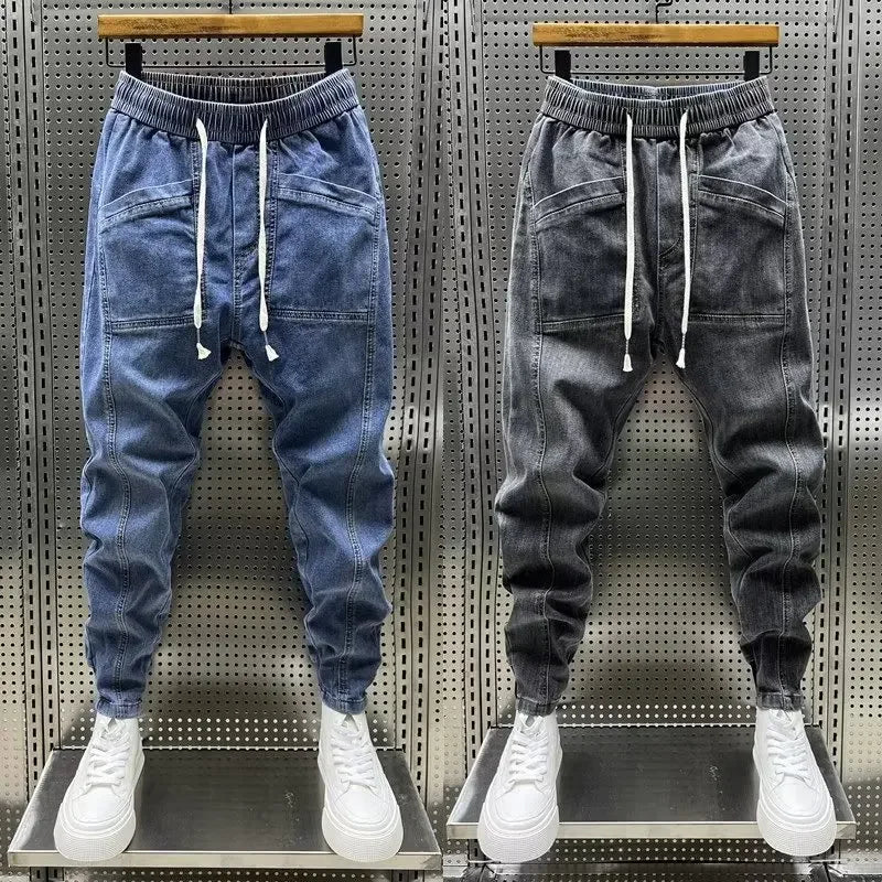 Lara™ | Denim Jogging Pants